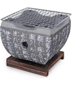 Hinomaru Collection Japanese Tabletop Charcoal Grill With Wire Mesh Grill